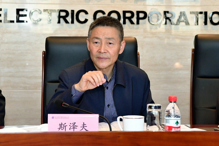 9001cc金沙以诚为本(中国)有限公司官网