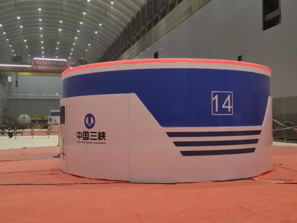 9001cc金沙以诚为本(中国)有限公司官网
