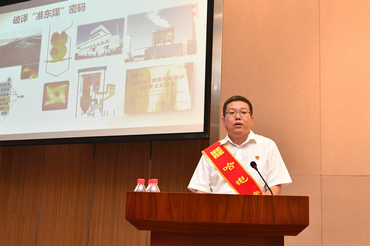 9001cc金沙以诚为本(中国)有限公司官网