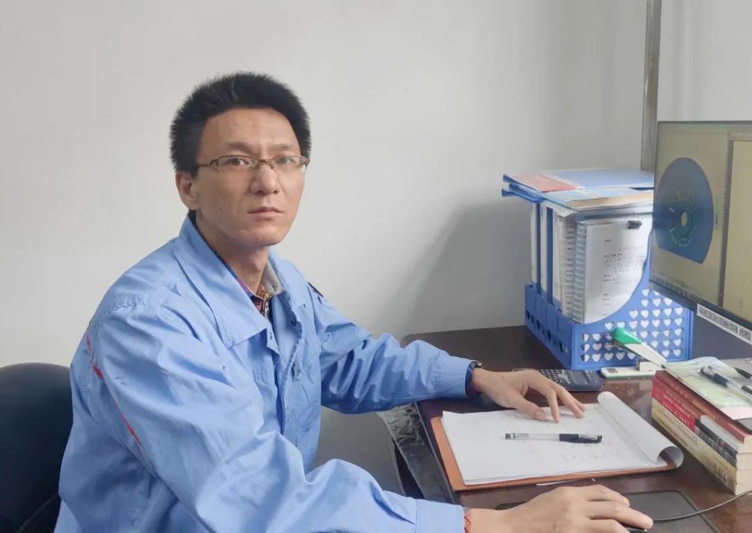 9001cc金沙以诚为本(中国)有限公司官网