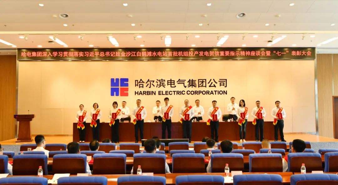 8D0391D7E07F5FE8E5E928A92A6_54D4C1CC_167E3.jpg?e= 9001cc金沙以诚为本(中国)有限公司官网