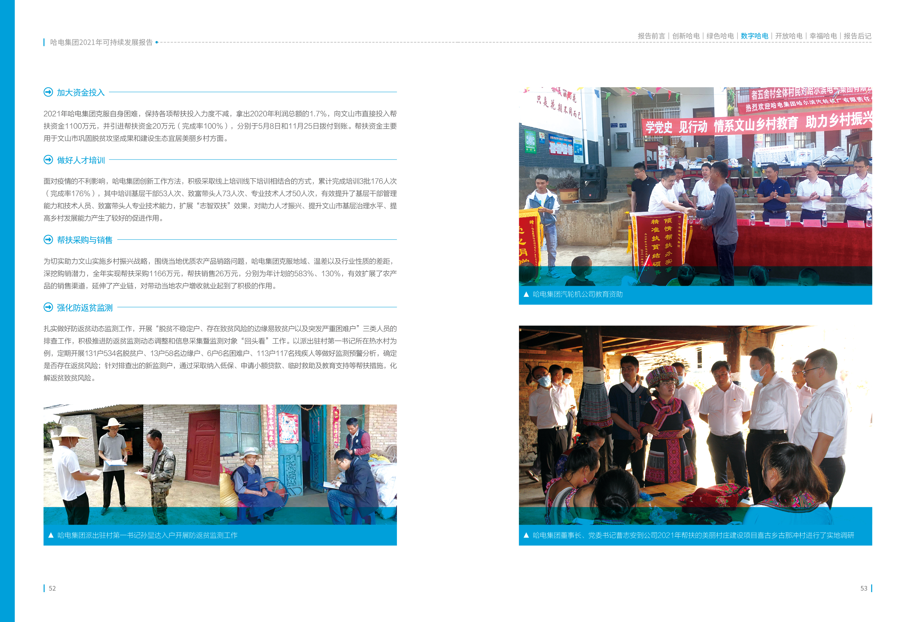 0B8C608BF1493A7CD060A5D561A_FA2A287F_26DFED.jpg?e= 9001cc金沙以诚为本(中国)有限公司官网