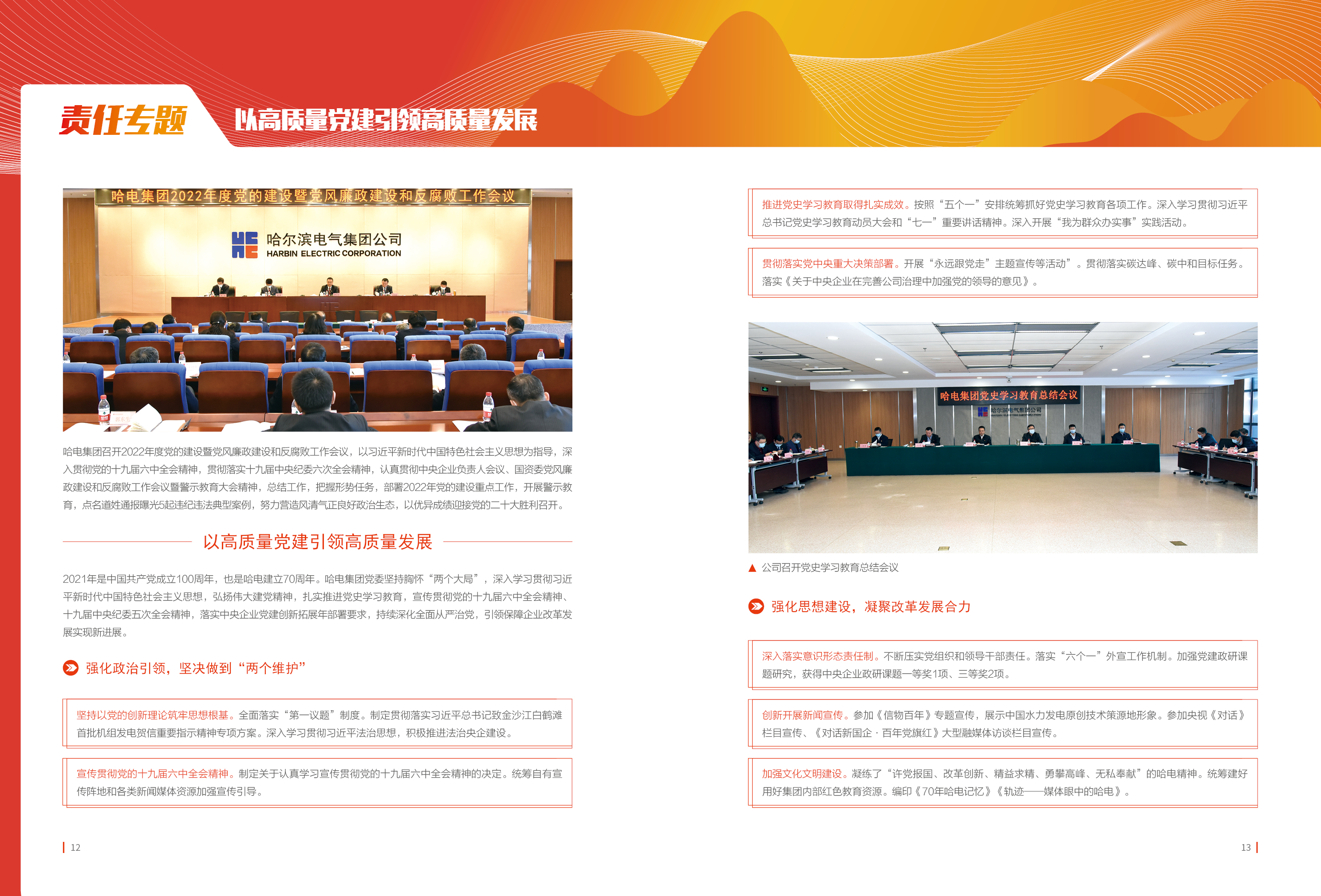 2E5D3A833414908AA2F3F181D86_BFBB37C7_298611.jpg?e= 9001cc金沙以诚为本(中国)有限公司官网