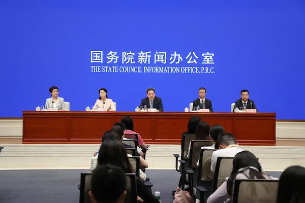 9001cc金沙以诚为本(中国)有限公司官网