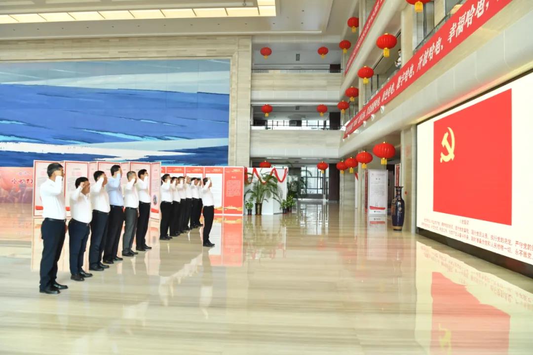 9001cc金沙以诚为本(中国)有限公司官网