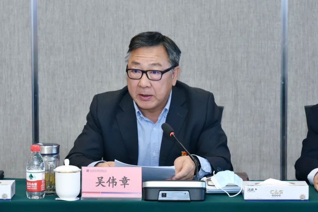 9001cc金沙以诚为本(中国)有限公司官网