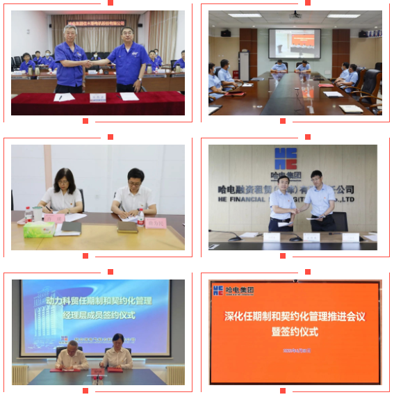F2058414A7C8190616DE33700A0_FC745296_7C359.png?e= 9001cc金沙以诚为本(中国)有限公司官网