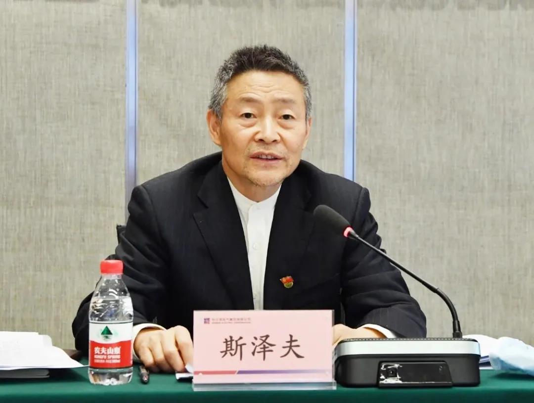 9001cc金沙以诚为本(中国)有限公司官网