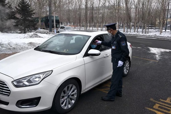 9001cc金沙以诚为本(中国)有限公司官网