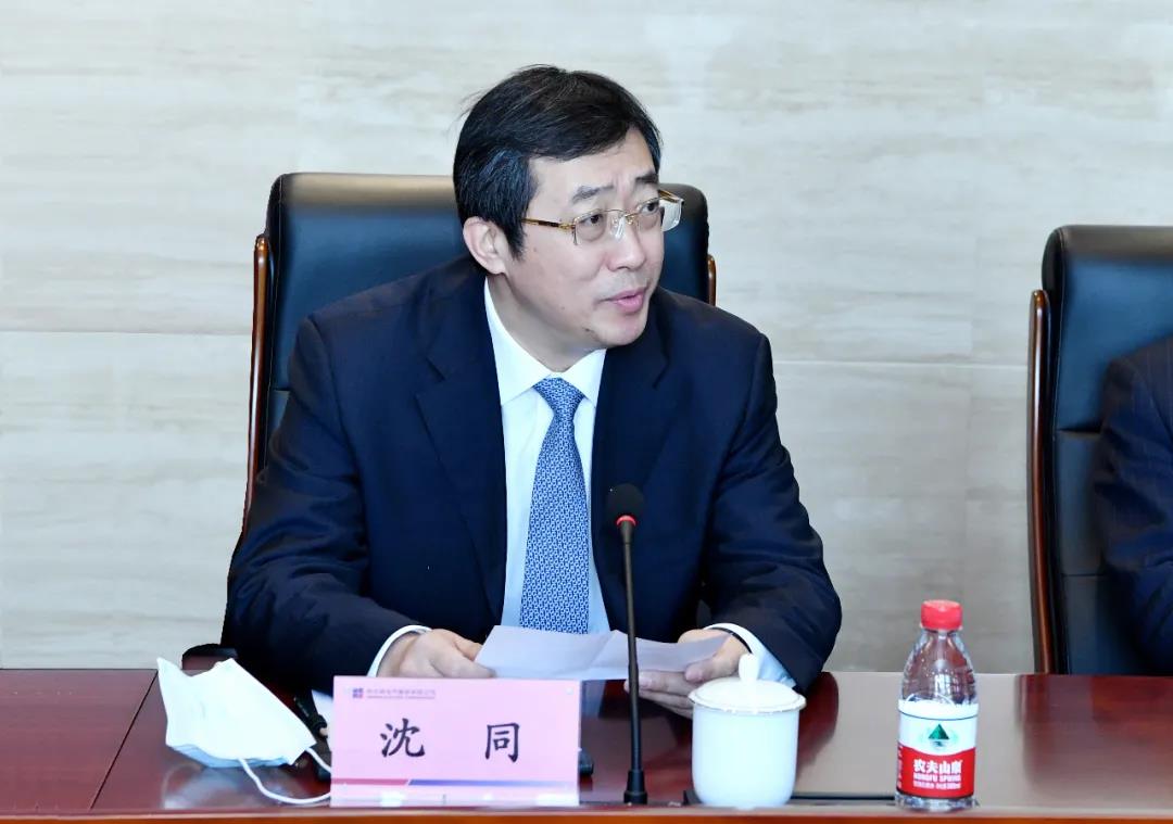 9001cc金沙以诚为本(中国)有限公司官网