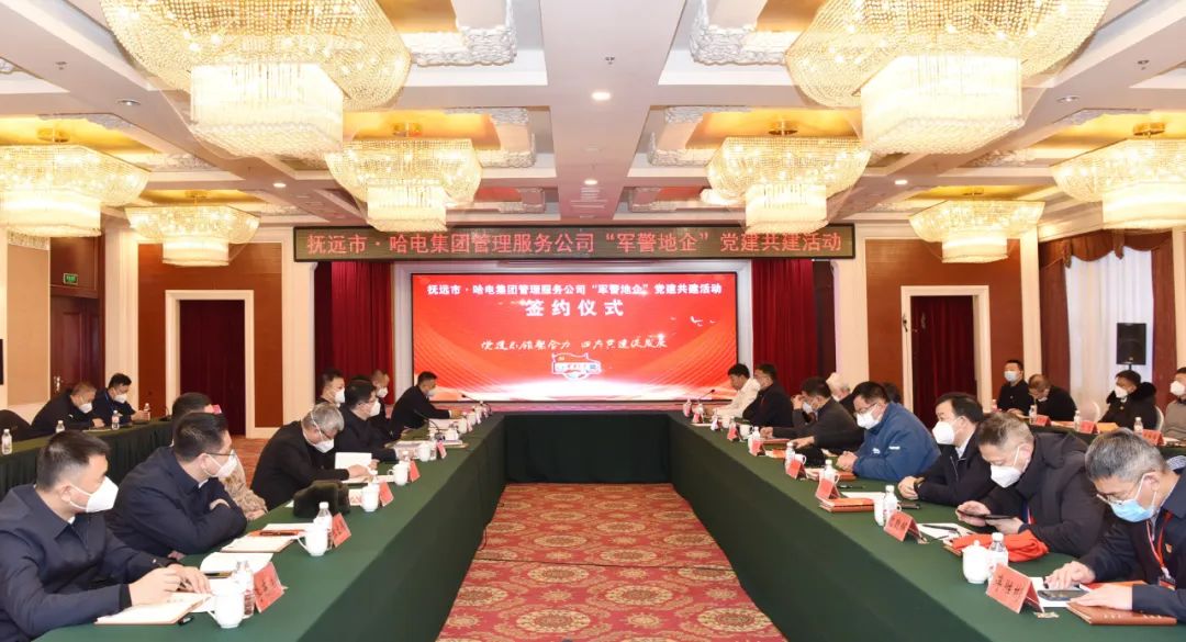 9001cc金沙以诚为本(中国)有限公司官网