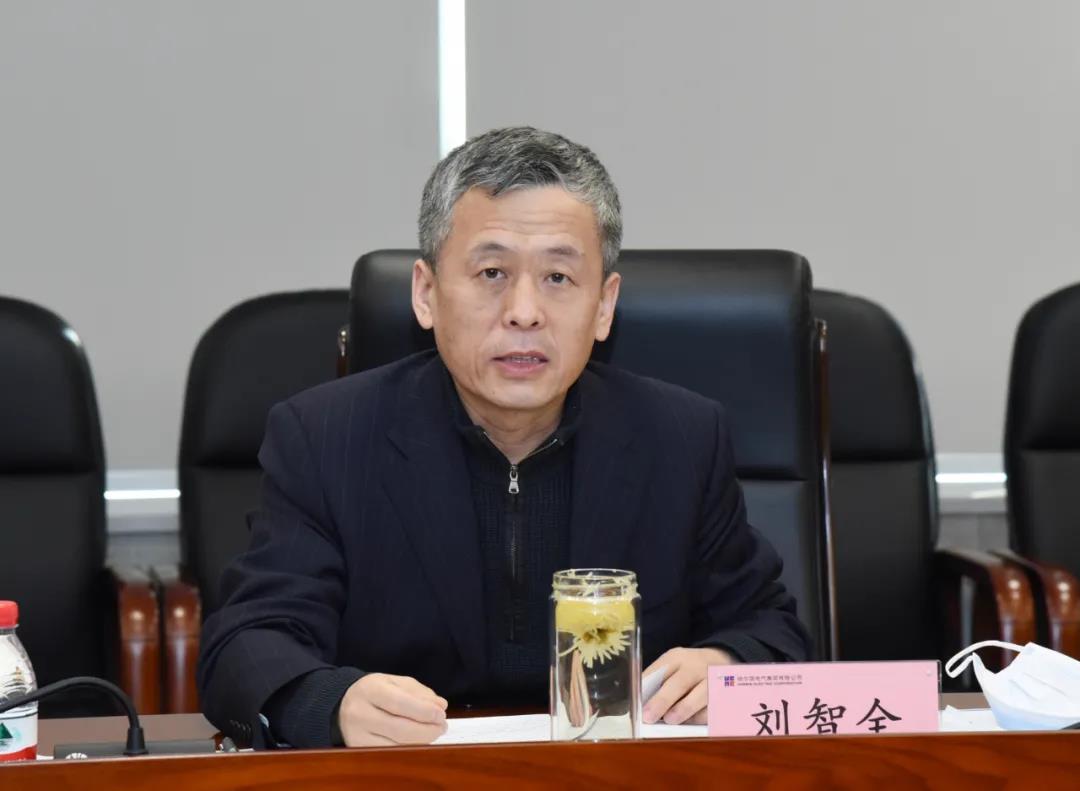 9001cc金沙以诚为本(中国)有限公司官网