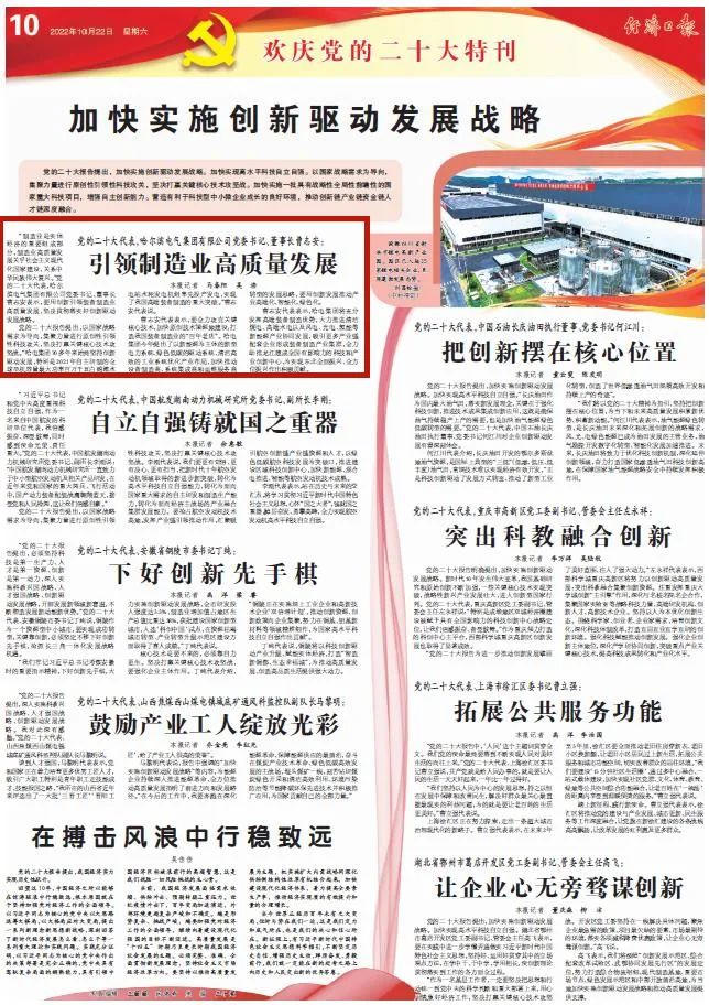 15098748ABC555A2CE9E3A68F76_D40A645D_2B5C8.jpg?e= 9001cc金沙以诚为本(中国)有限公司官网