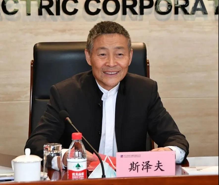 9001cc金沙以诚为本(中国)有限公司官网