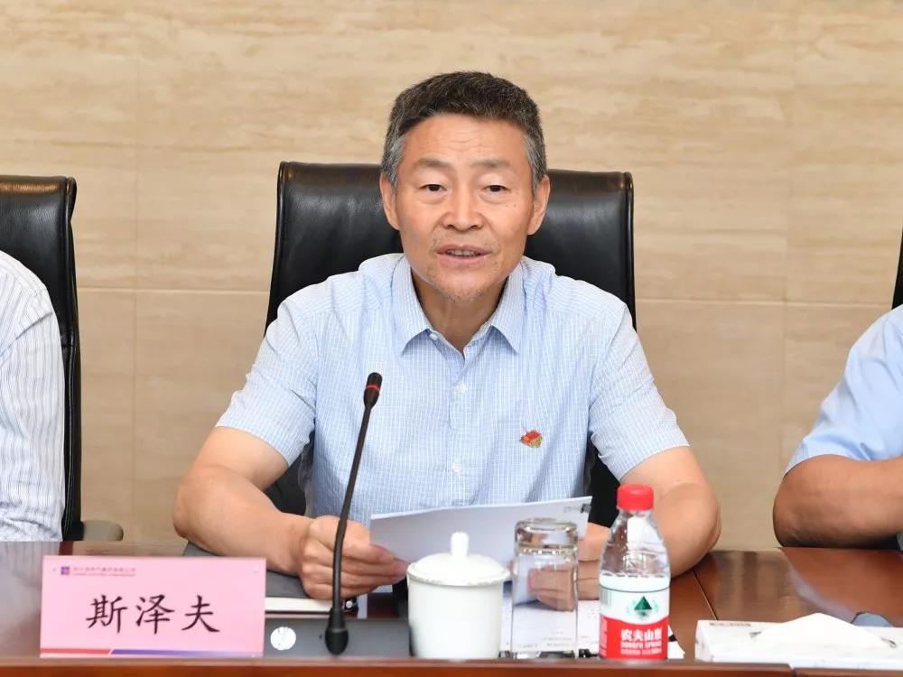 9001cc金沙以诚为本(中国)有限公司官网