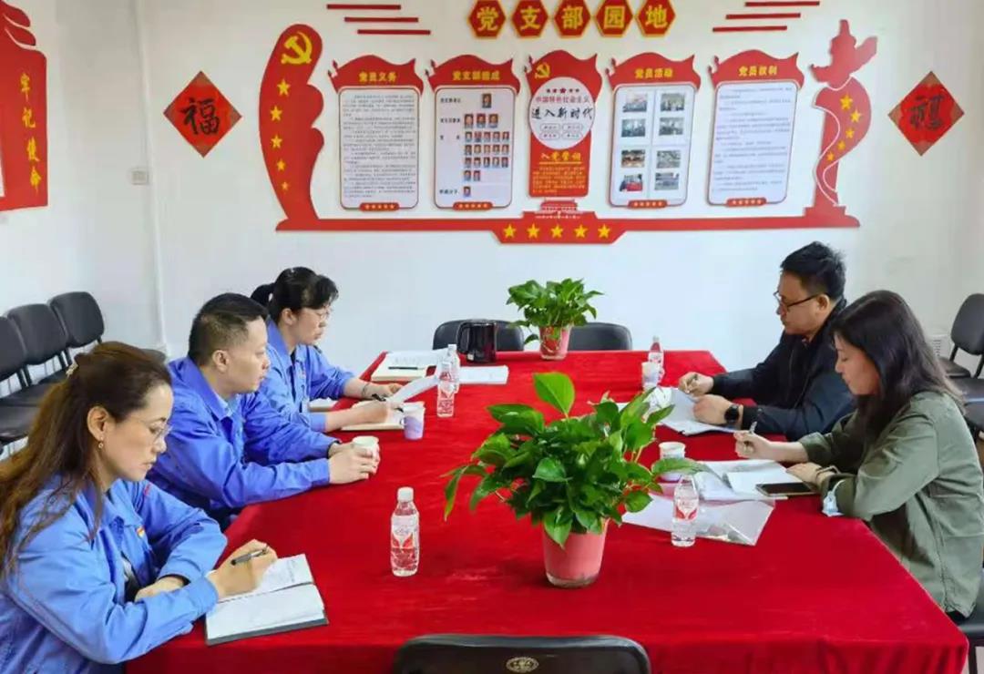 9001cc金沙以诚为本(中国)有限公司官网