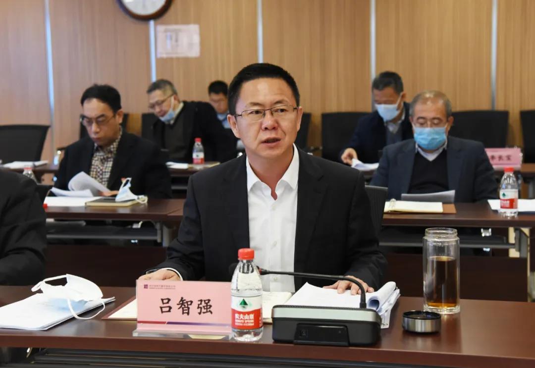 9001cc金沙以诚为本(中国)有限公司官网