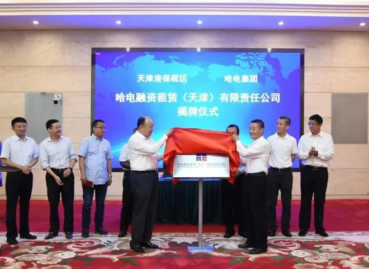 9001cc金沙以诚为本(中国)有限公司官网