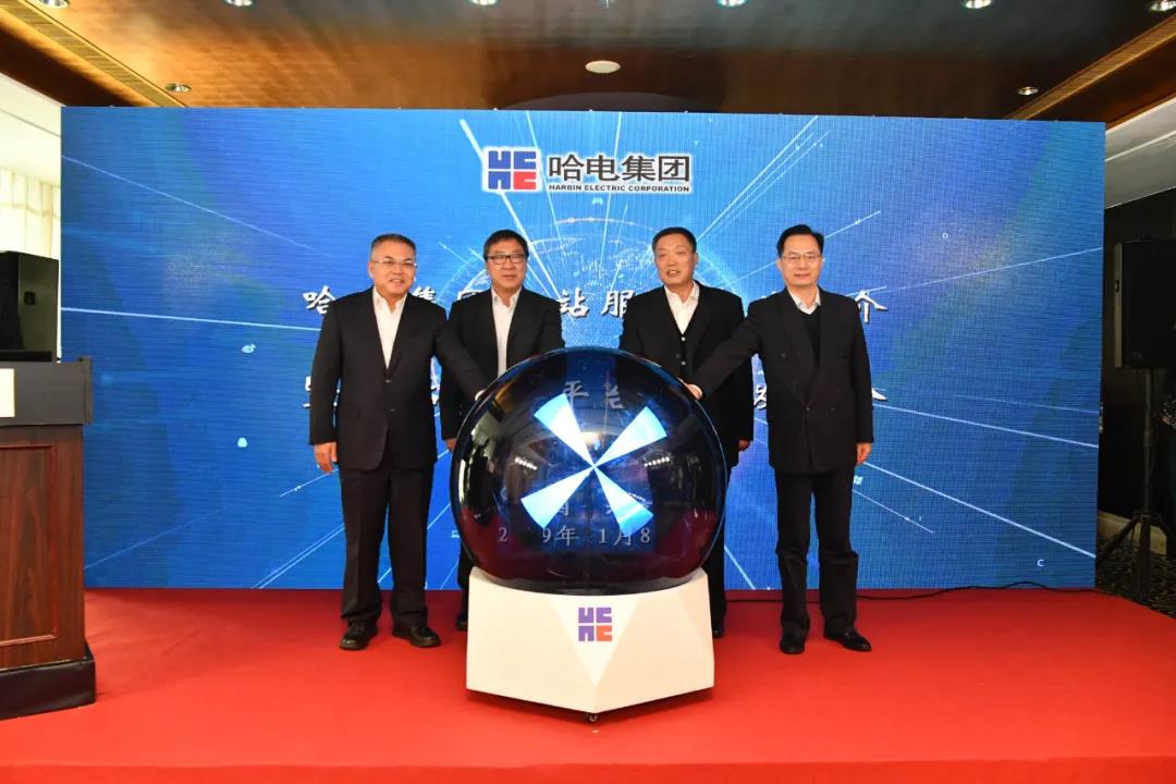9001cc金沙以诚为本(中国)有限公司官网