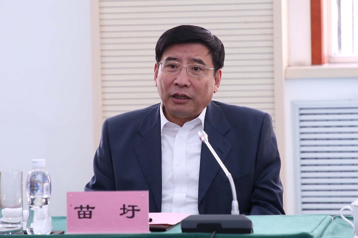 9001cc金沙以诚为本(中国)有限公司官网
