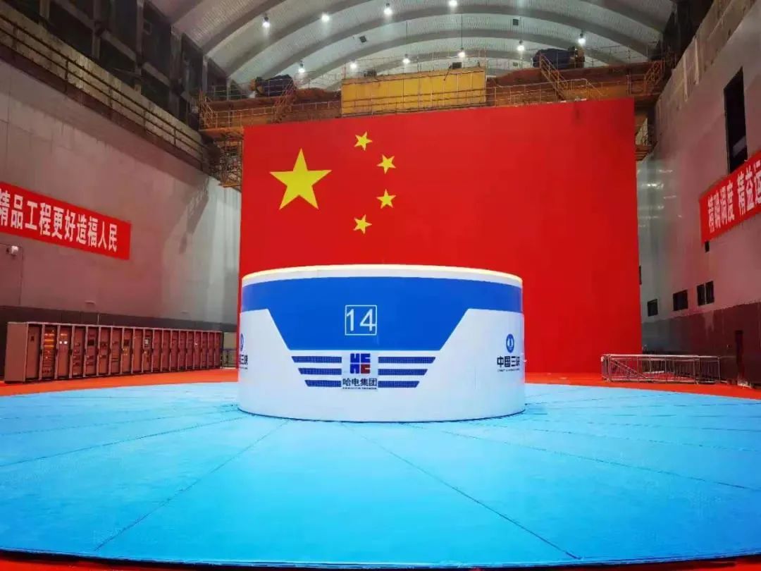 9001cc金沙以诚为本(中国)有限公司官网