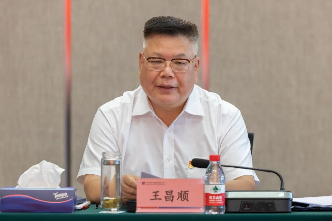 9001cc金沙以诚为本(中国)有限公司官网