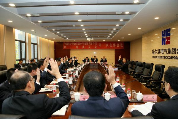 9001cc金沙以诚为本(中国)有限公司官网