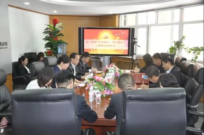 9001cc金沙以诚为本(中国)有限公司官网