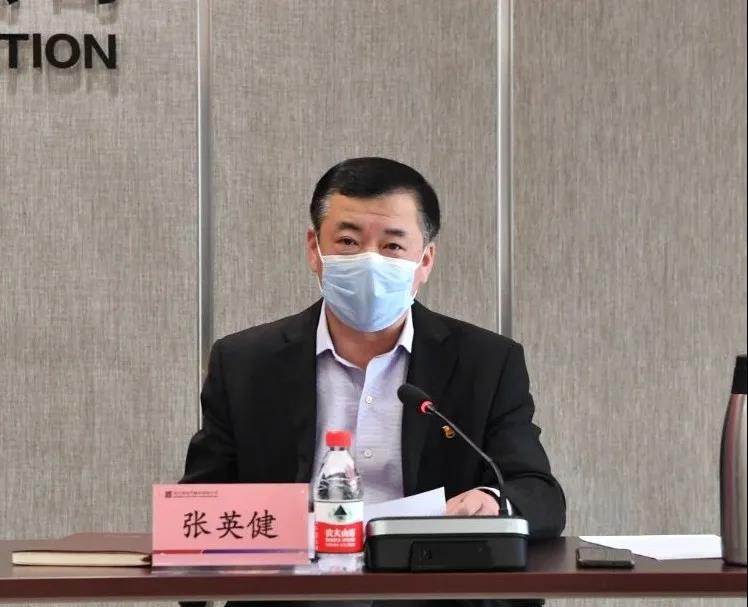 9001cc金沙以诚为本(中国)有限公司官网