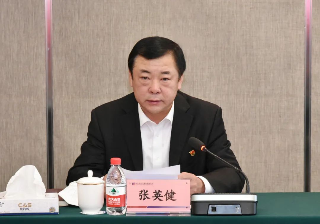9001cc金沙以诚为本(中国)有限公司官网