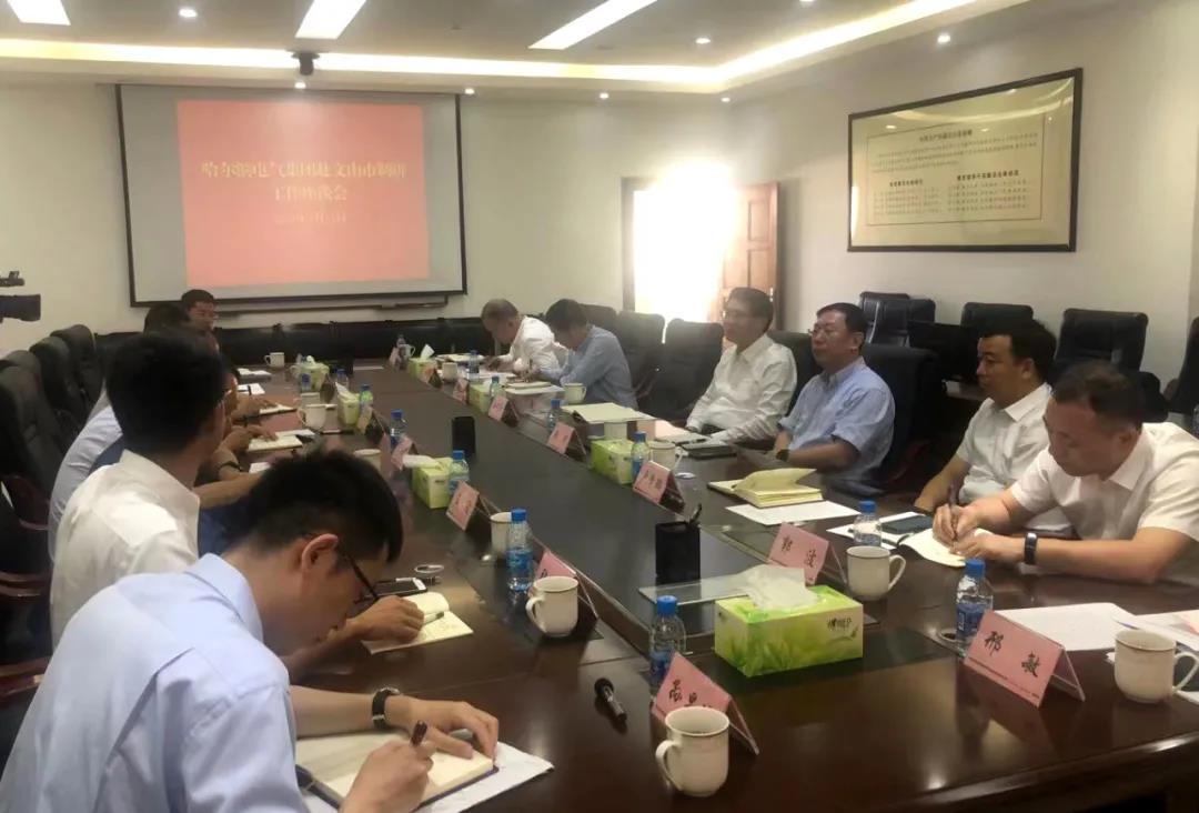 9001cc金沙以诚为本(中国)有限公司官网