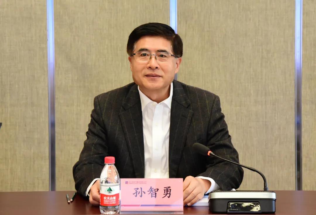 9001cc金沙以诚为本(中国)有限公司官网