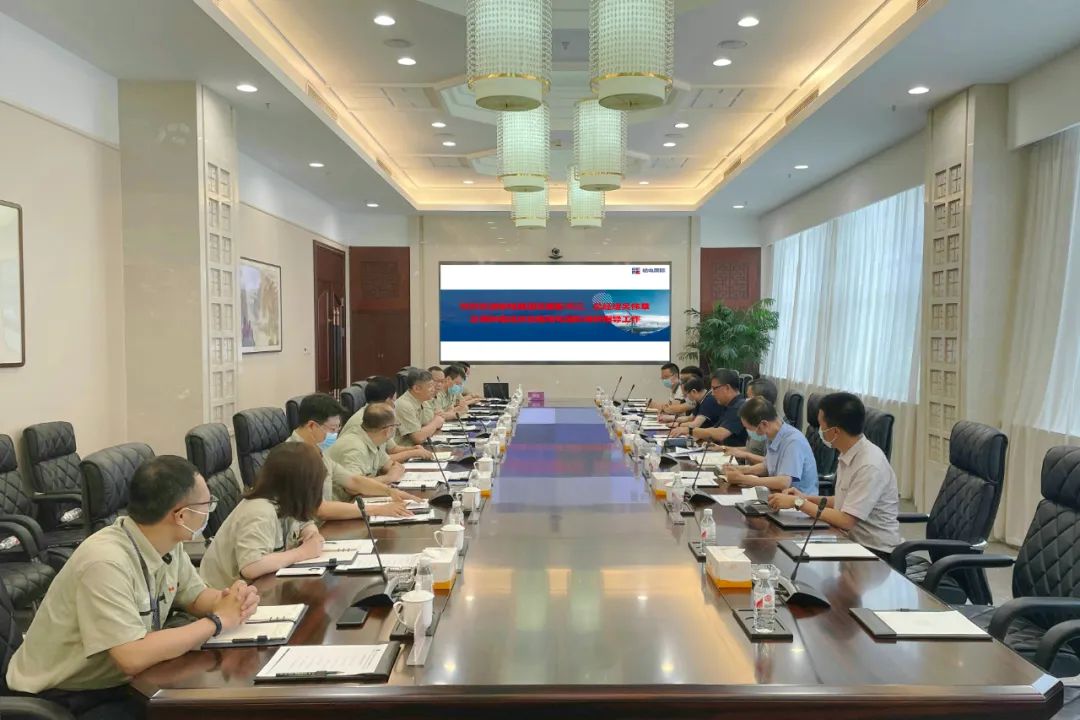 9001cc金沙以诚为本(中国)有限公司官网