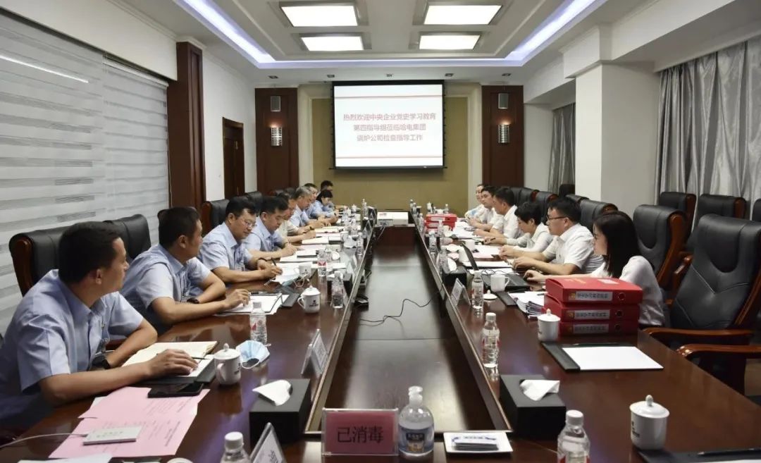 9001cc金沙以诚为本(中国)有限公司官网