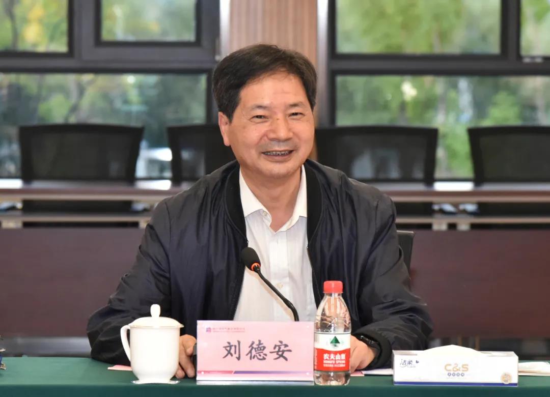 9001cc金沙以诚为本(中国)有限公司官网