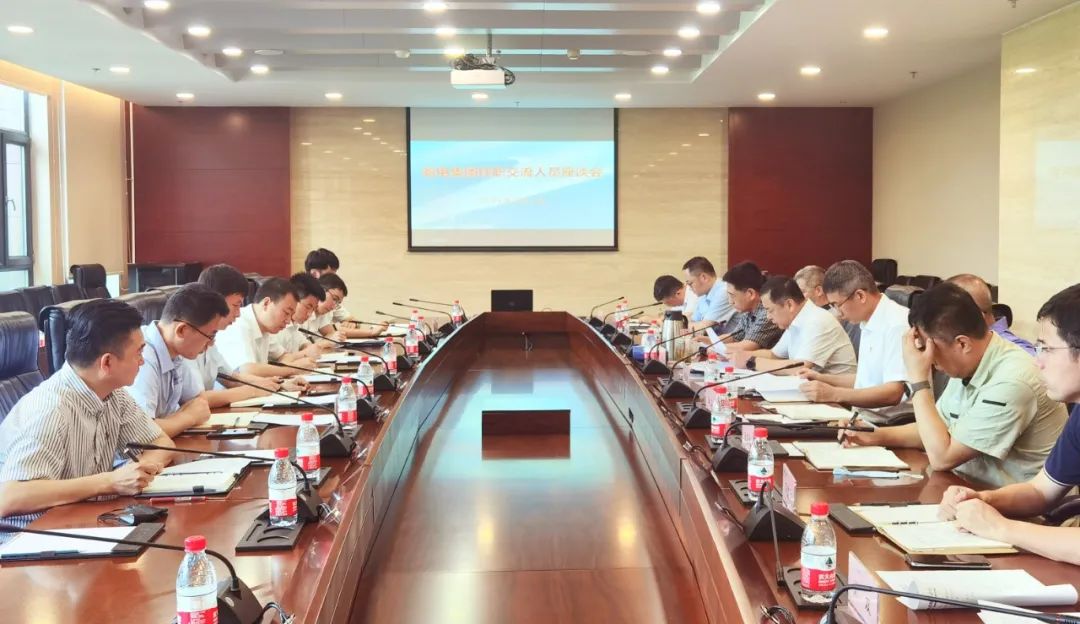 9001cc金沙以诚为本(中国)有限公司官网
