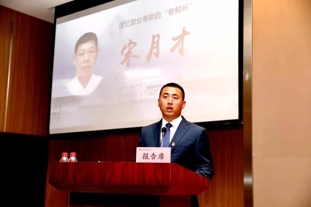 9001cc金沙以诚为本(中国)有限公司官网