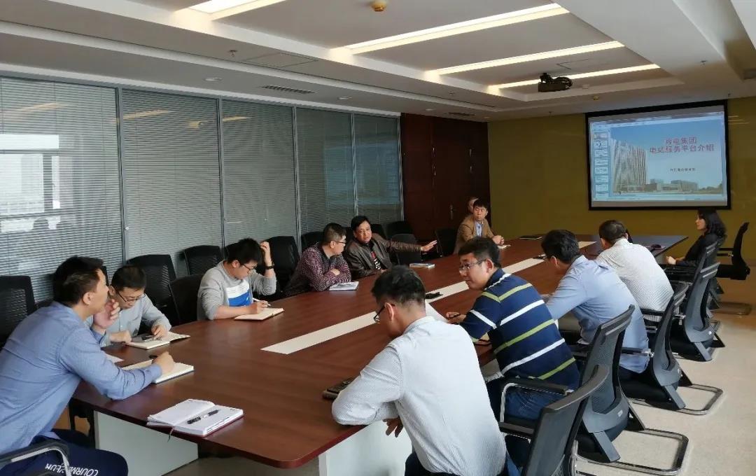 9001cc金沙以诚为本(中国)有限公司官网