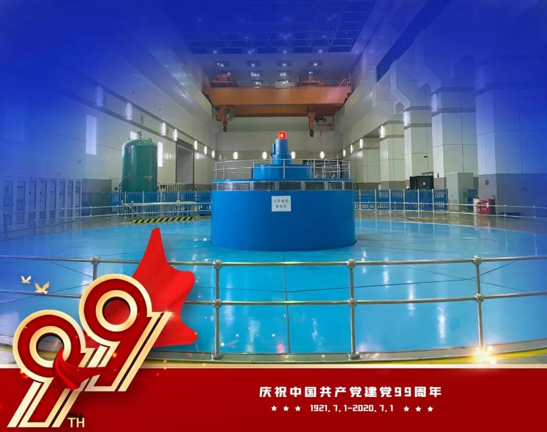 9001cc金沙以诚为本(中国)有限公司官网