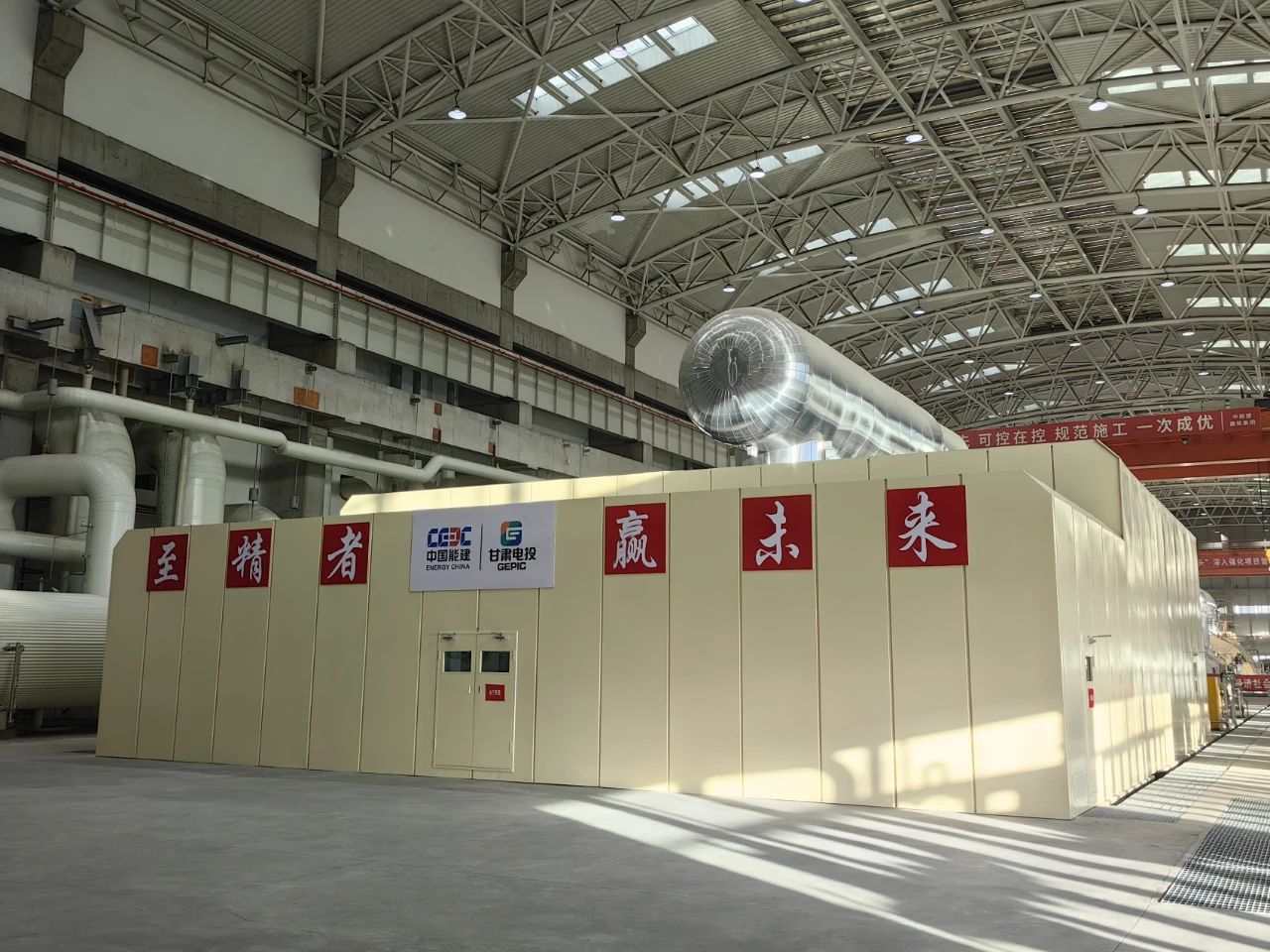 9001cc金沙以诚为本(中国)有限公司官网