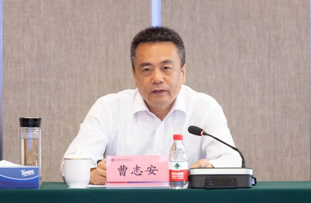 9001cc金沙以诚为本(中国)有限公司官网