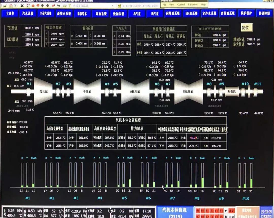 9001cc金沙以诚为本(中国)有限公司官网