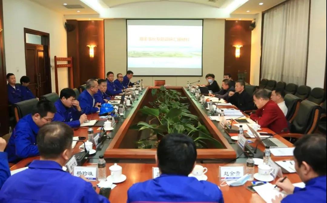 9001cc金沙以诚为本(中国)有限公司官网