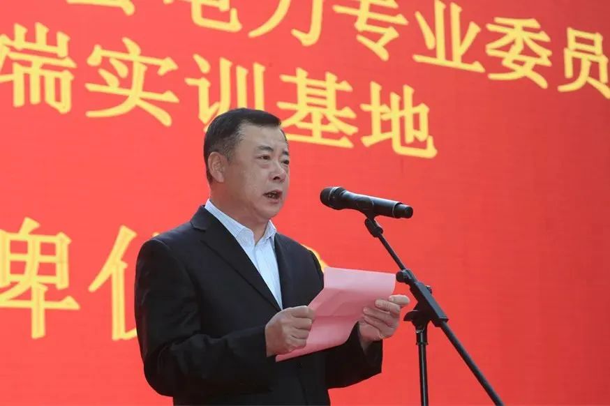 9001cc金沙以诚为本(中国)有限公司官网