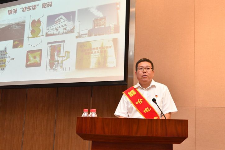 9001cc金沙以诚为本(中国)有限公司官网