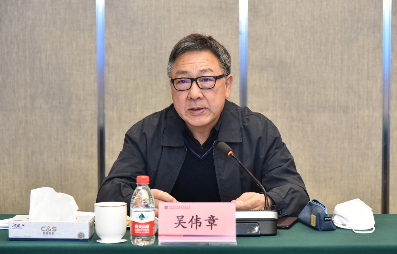 9001cc金沙以诚为本(中国)有限公司官网
