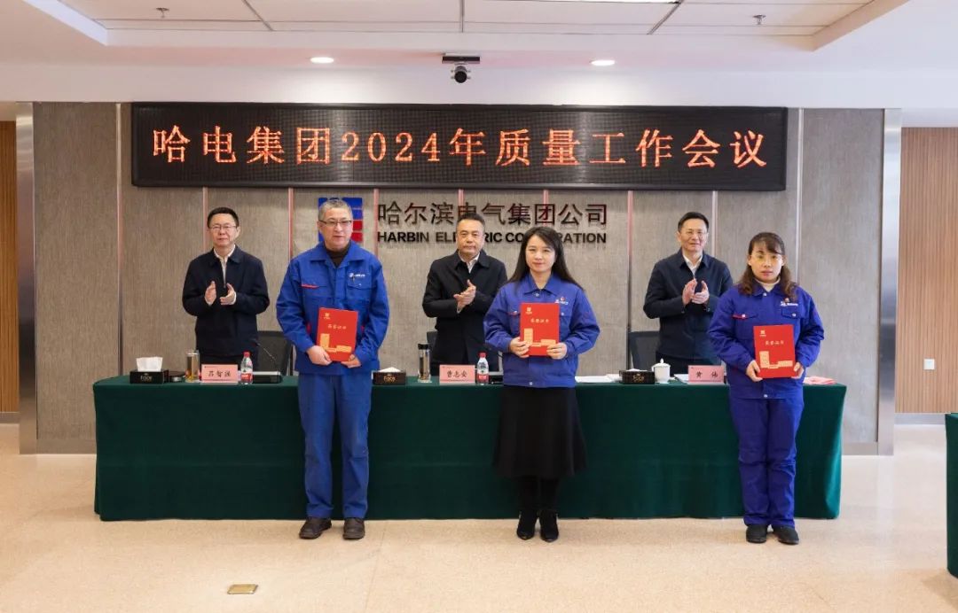 9001cc金沙以诚为本(中国)有限公司官网