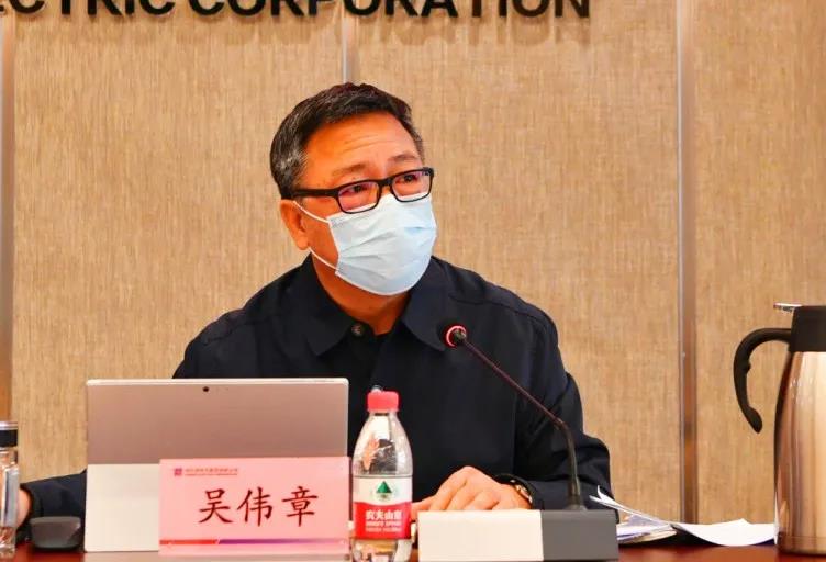 9001cc金沙以诚为本(中国)有限公司官网