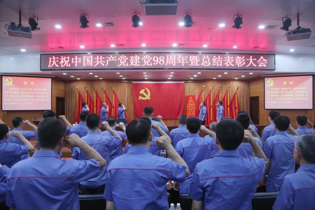 9001cc金沙以诚为本(中国)有限公司官网