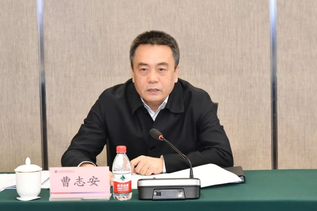 9001cc金沙以诚为本(中国)有限公司官网